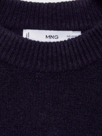 Джемпер MANGO модель 77007695_56 Фото