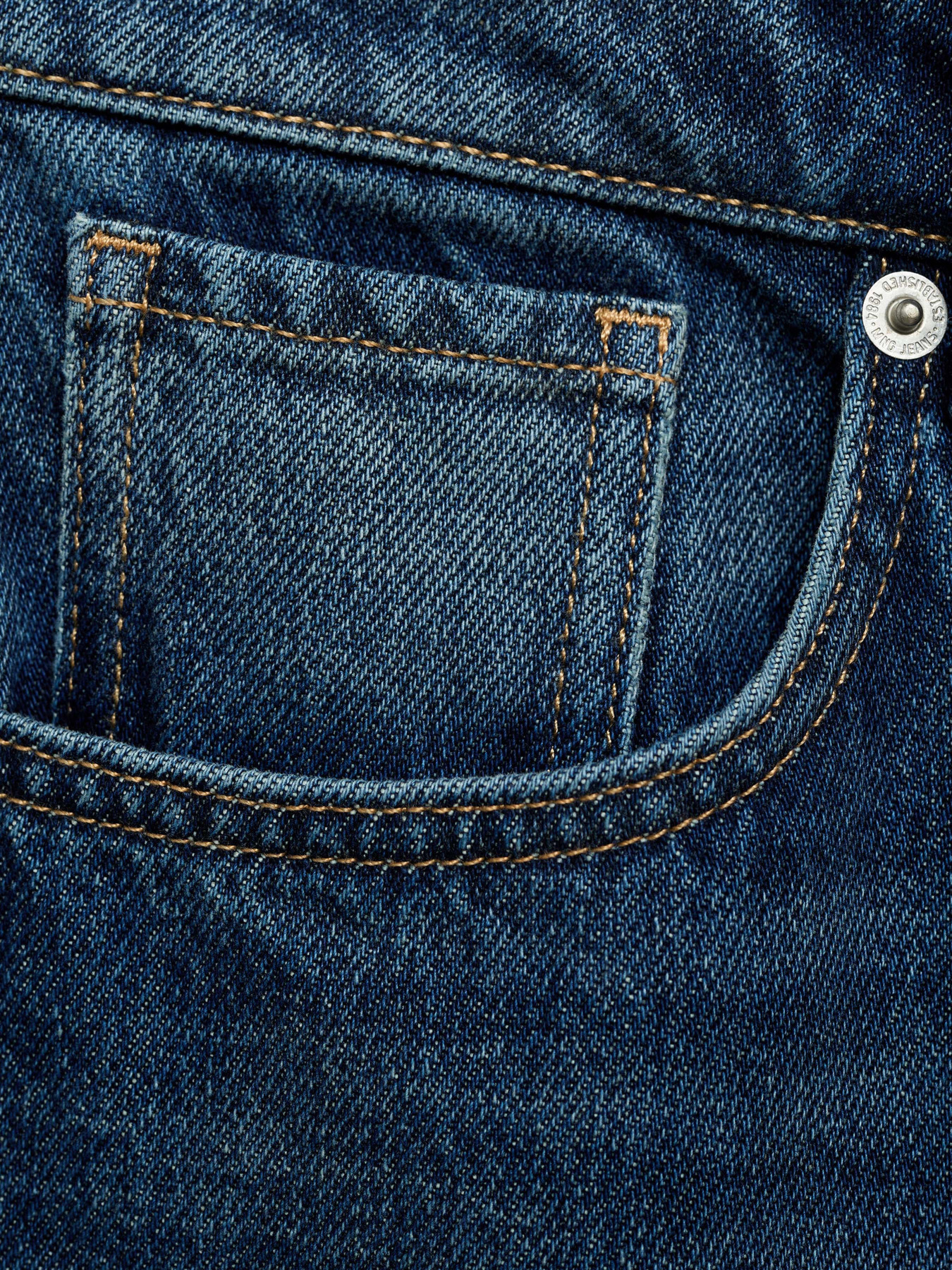 Прямые джинсы MANGO модель 77017716_TO Фото