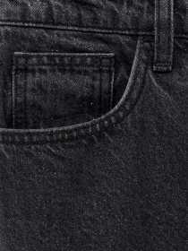 Прямые джинсы MANGO модель 77049074_TN Фото