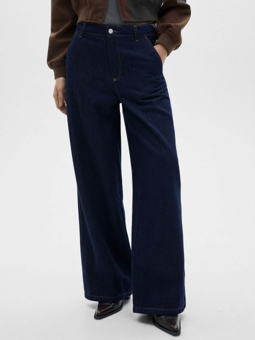 Прямі джинси MANGO модель 77058285_TS Фото