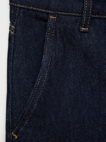 Прямые джинсы MANGO модель 77058285_TS Фото