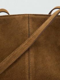 Сумка MANGO Daphne модель 87040440_31 Фото