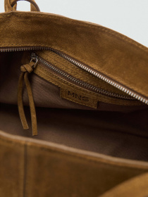 Сумка MANGO Daphne модель 87040440_31 Фото