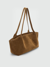 Сумка MANGO Daphne модель 87040440_31 Фото