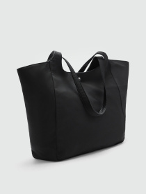 Шопер MANGO Tambor модель 77036750_99 Шопер MANGO Tambor модель 77036750_99 Фото