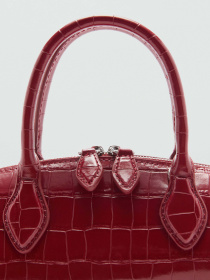 Кросс-боди MANGO Cuenca модель 77047695_70 Фото