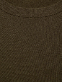 Джемпер MANGO модель 87980432_32 Фото