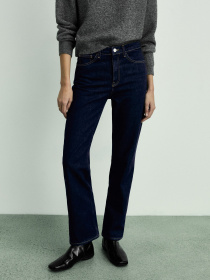 Прямі джинси MANGO модель 87020456_TS Фото