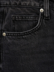 Прямые джинсы MANGO модель 77047715_TN Фото