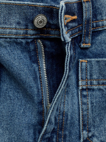 Прямые джинсы MANGO модель 77067645_DI Фото