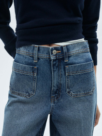 Прямые джинсы MANGO модель 77067645_DI Фото