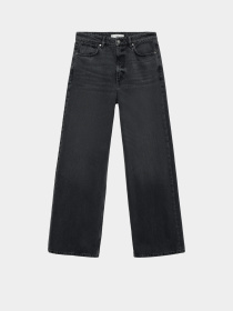 Прямые джинсы MANGO модель 77017717_TN Фото