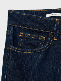 Прямые джинсы MANGO модель 77029077_TS Фото