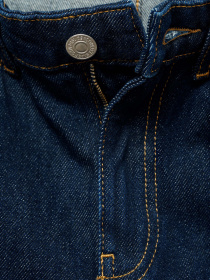 Прямі джинси MANGO модель 77029077_TS Фото