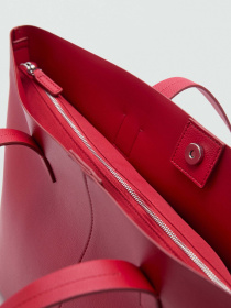 Шопер MANGO модель 87010278_70 Фото