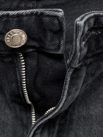 Прямые джинсы MANGO модель 87000259_TN Фото