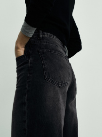 Прямые джинсы MANGO модель 87000259_TN Фото