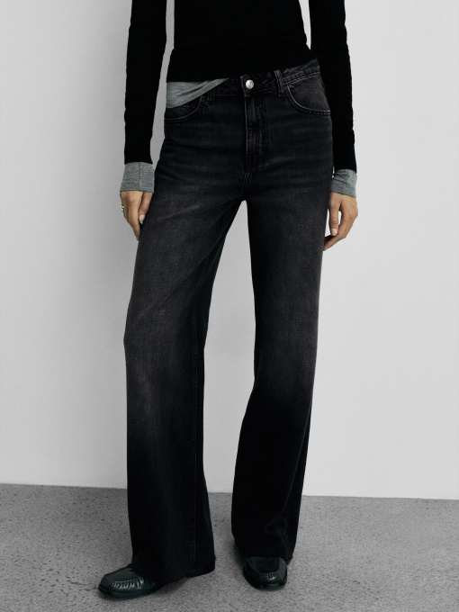 Прямые джинсы MANGO модель 87000259_TN Фото