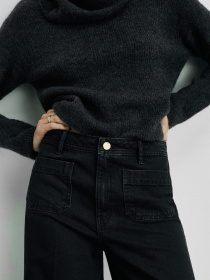 Широкие джинсы MANGO модель 87020637_TN Фото