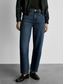 Прямые джинсы MANGO модель 77015647_TO Фото