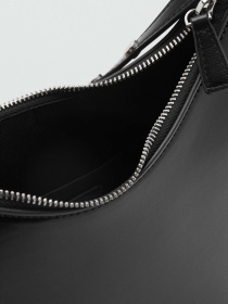 Сумка MANGO модель 87050357_99 Фото