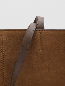 Шоппер MANGO модель 87073282_31 Фото