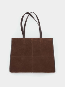 Шоппер MANGO модель 87073282_32 Шоппер MANGO модель 87073282_32 Фото