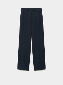 Классические штаны MANGO модель 87070450_69 Фото