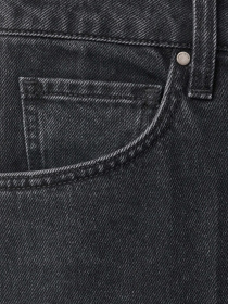 Прямі джинси MANGO модель 87074091_TN Фото