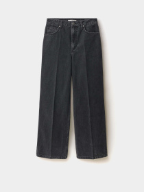 Прямі джинси MANGO модель 87074091_TN Прямі джинси MANGO модель 87074091_TN Фото