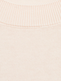 Джемпер MANGO модель 87014081_83 Фото