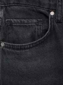 Широкі джинси MANGO модель 87030651_TU Фото