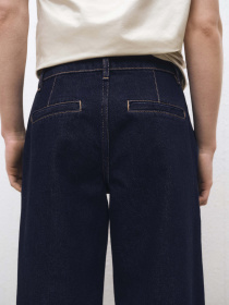 Прямі джинси MANGO модель 87050447_TS Фото