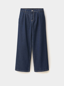 Прямі джинси MANGO модель 87050447_TS Фото