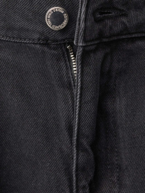 Прямі джинси MANGO модель 87080446_TN Фото