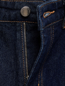 Прямі джинси MANGO модель 87014078_TS Фото