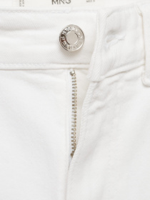 Прямые джинсы MANGO модель 87084068_1 Фото