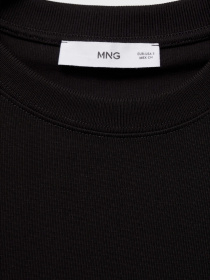 Футболка MANGO модель 87044082_99 Фото