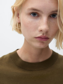 Джемпер MANGO модель 87014081_37 Фото