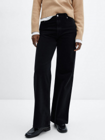 Прямі джинси MANGO Adrianap модель 57067707_95 Прямі джинси MANGO Adrianap модель 57067707_95 Фото