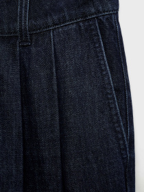 Прямі джинси MANGO модель 87003284_TS Фото