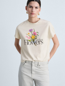 Футболка MANGO модель 87015746_8 Футболка MANGO модель 87015746_8 Фото