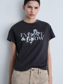 Футболка MANGO модель 87015746_95 Фото