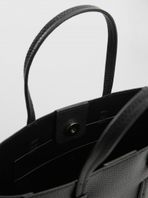 Кросс-боди MANGO Peonia модель 67030477_99 Фото