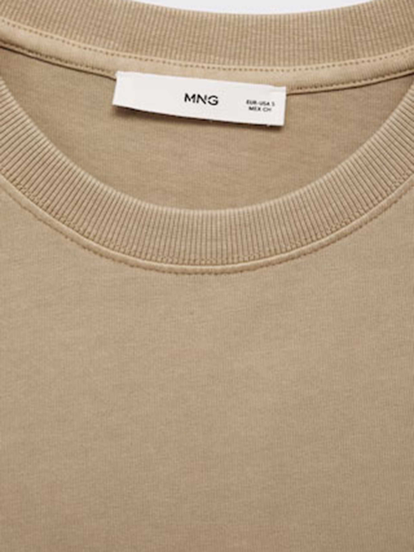 Футболка MANGO модель 87985756_37 Фото