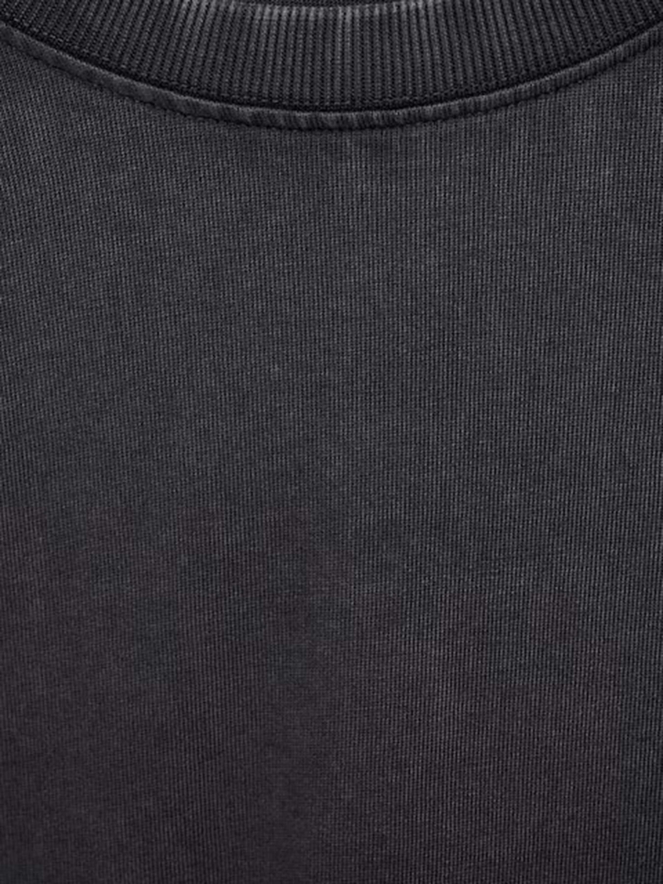 Футболка MANGO модель 87985756_95 Фото