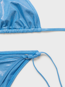 Верх купальника MANGO модель 87029209_50 Фото