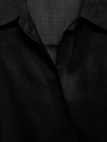 Рубашка MANGO модель 87037167_99 Фото