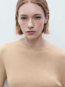 Джемпер MANGO модель 87057168_9 Фото