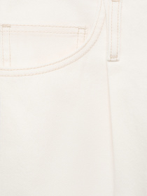 Повседневные штаны MANGO модель 87097189_2 Повседневные штаны MANGO модель 87097189_2 Фото